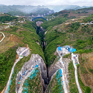 凹水河水庫 凹水河水庫