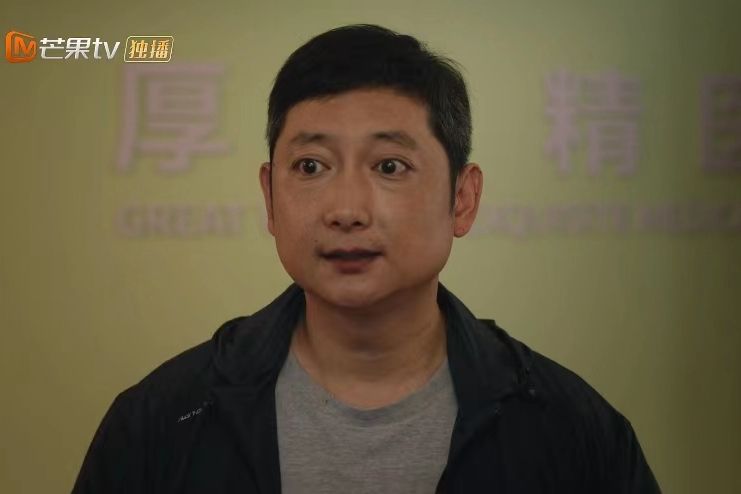 向陽(電視劇《白色城堡》中的角色) 向陽(電視劇《白色城堡》中的角色)