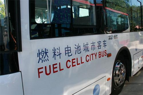 福田氫燃料電池客車