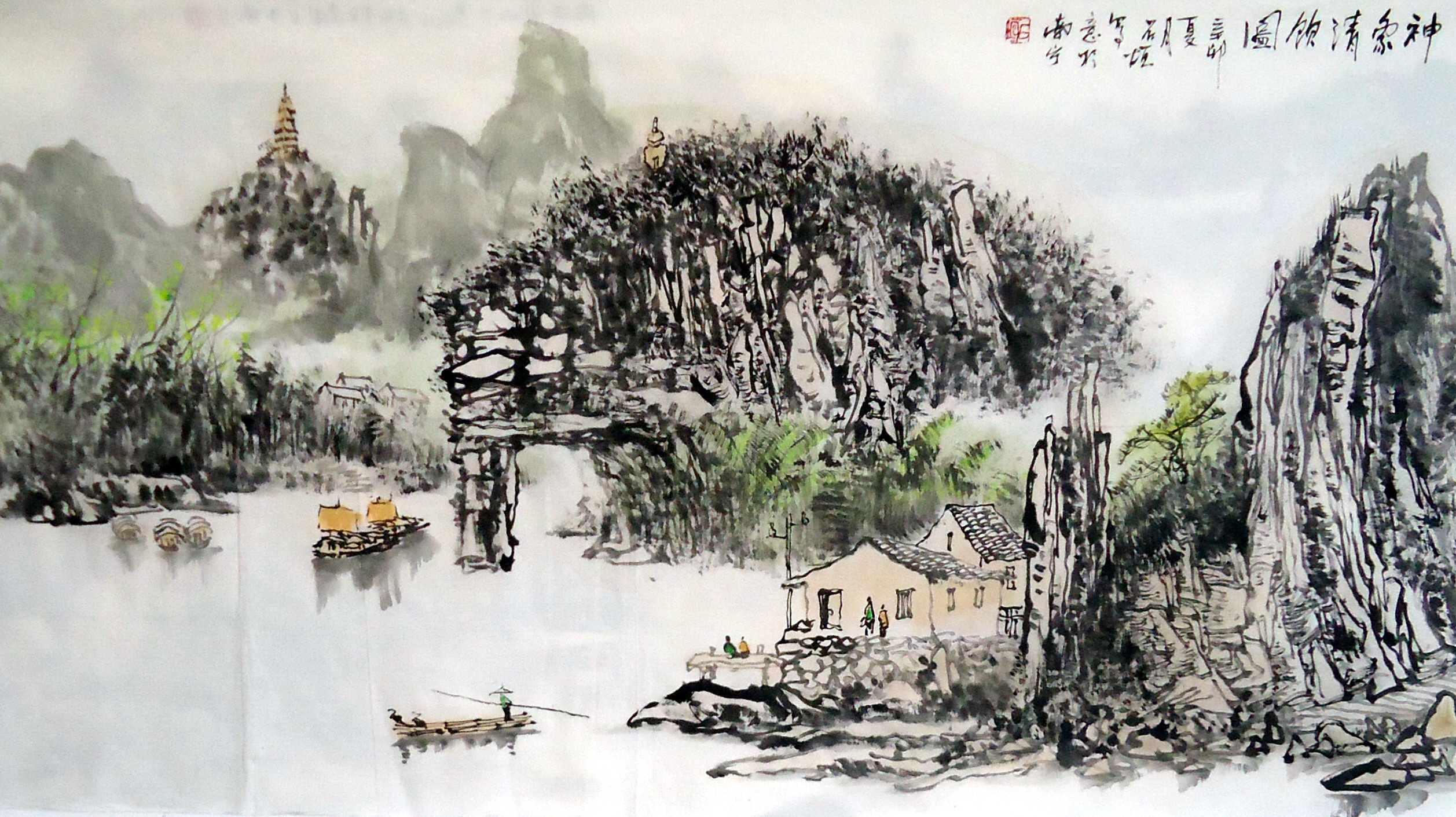桂林象山