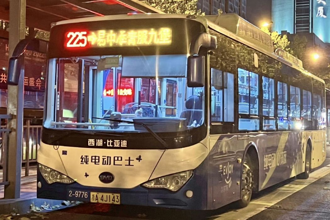 杭州公交225路