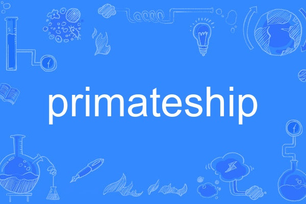 primateship