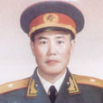 李真(中華人民共和國開國少將) 李真(中華人民共和國開國少將)