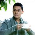 孫鵬濱 孫鵬濱