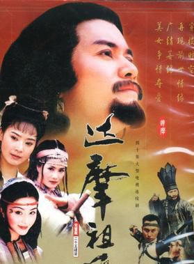 劉兆銘 劉兆銘
