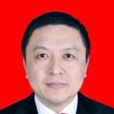 王德強(上海市公安局副局長) 王德強(上海市公安局副局長)