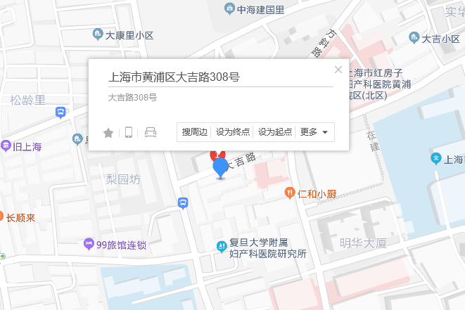 大吉路308號 大吉路308號