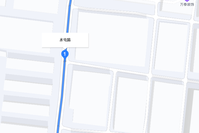 水屯路 水屯路