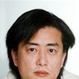 康理貫 康理貫