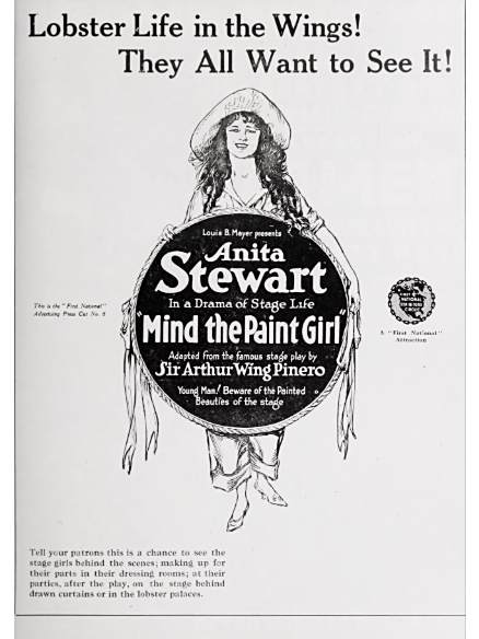Mind the Paint Girl Mind the Paint Girl
