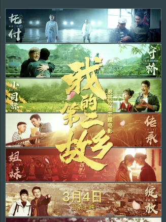趙玲瑩 趙玲瑩