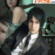 高手無賴(筆風創作的網路小說) 高手無賴(筆風創作的網路小說)