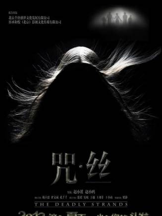 周英俊 周英俊