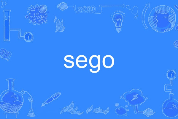 sego sego