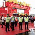 金利賽龍舟 金利賽龍舟