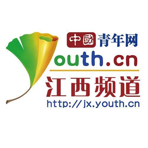 中國青年網江西頻道
