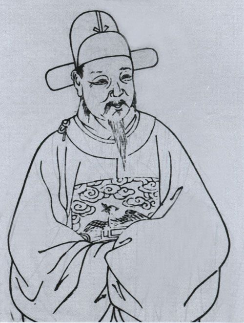陸釴 陸釴