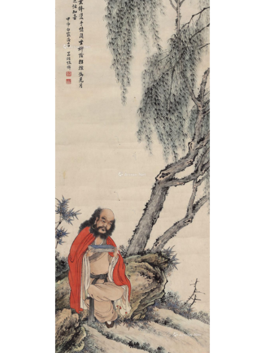 觀經圖 觀經圖