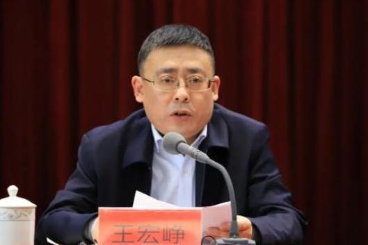 王宏崢(安徽省宣城市宣州區委副書記,區政府區長、黨組書記) 王宏崢(安徽省宣城市宣州區委副書記,區政府區長、黨組書記)