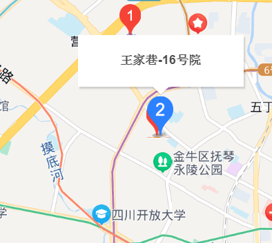 王家巷16號 王家巷16號