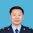 吳志雄(廣東省佛山市高明區國家稅務局副局長) 吳志雄(廣東省佛山市高明區國家稅務局副局長)
