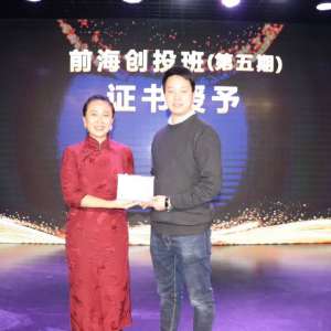 義江宏 義江宏