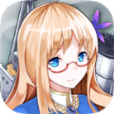 戰艦少女r