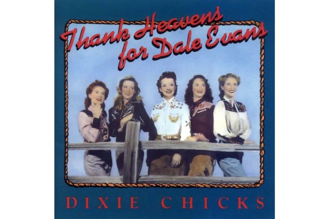 Thank Heavens for Dale Evans Thank Heavens for Dale Evans