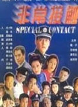 王暉