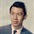 陳厚(香港電影演員) 陳厚(香港電影演員)