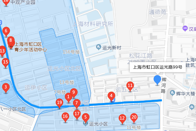 運光路99號 運光路99號