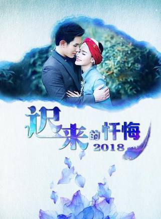 阿卡盼·納瑪 阿卡盼·納瑪