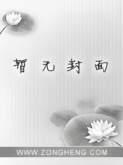 龍騰古界 龍騰古界