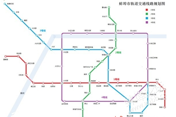 蚌埠捷運二號線