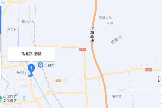 溪北路(東台市溪北路) 溪北路(東台市溪北路)
