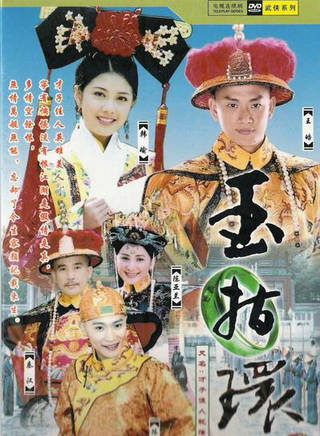 蔡君茹(六月(藝人六月)) 蔡君茹(六月(藝人六月))