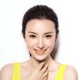 唐熙(中國內地女演員) 唐熙(中國內地女演員)
