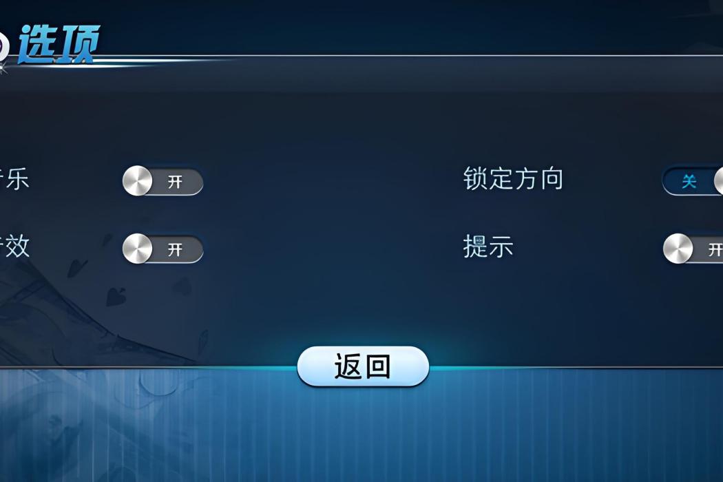 掌心接龍 掌心接龍