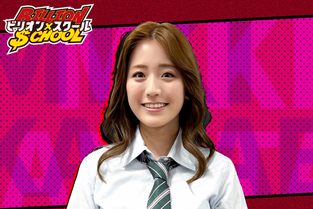 川端未希 川端未希