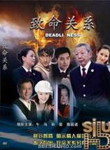 楊子驊 楊子驊