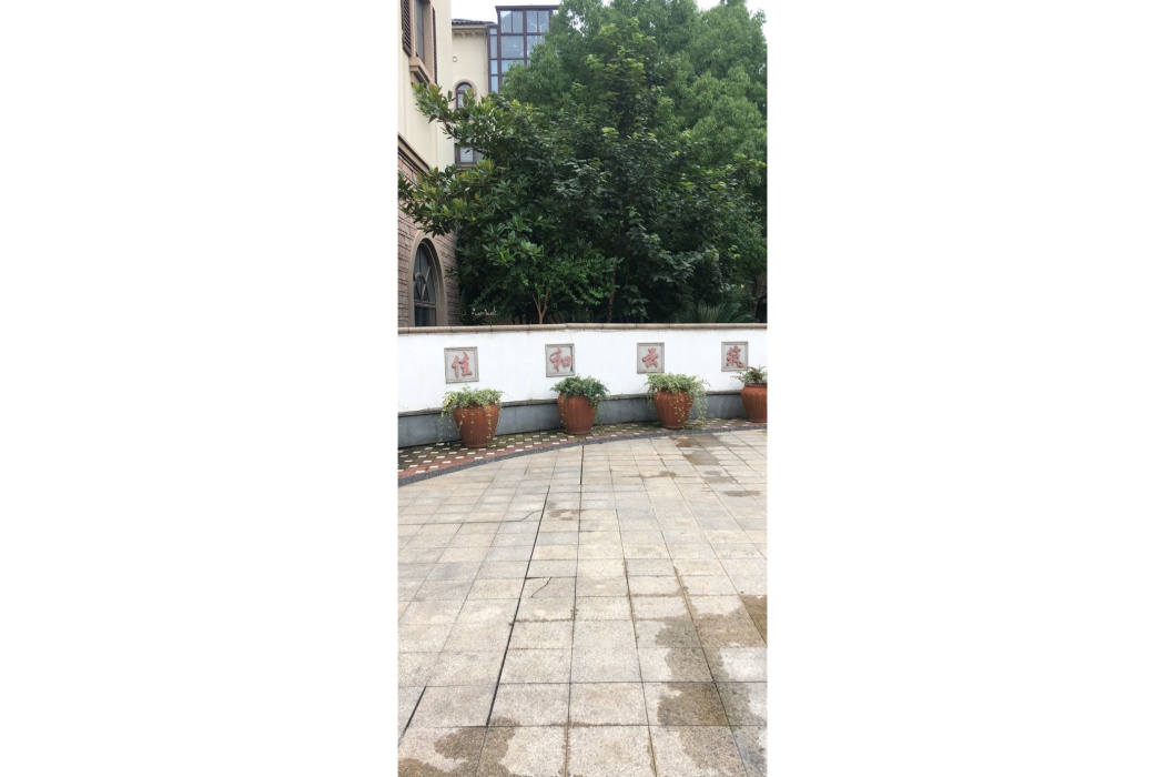 佳和雲築 佳和雲築