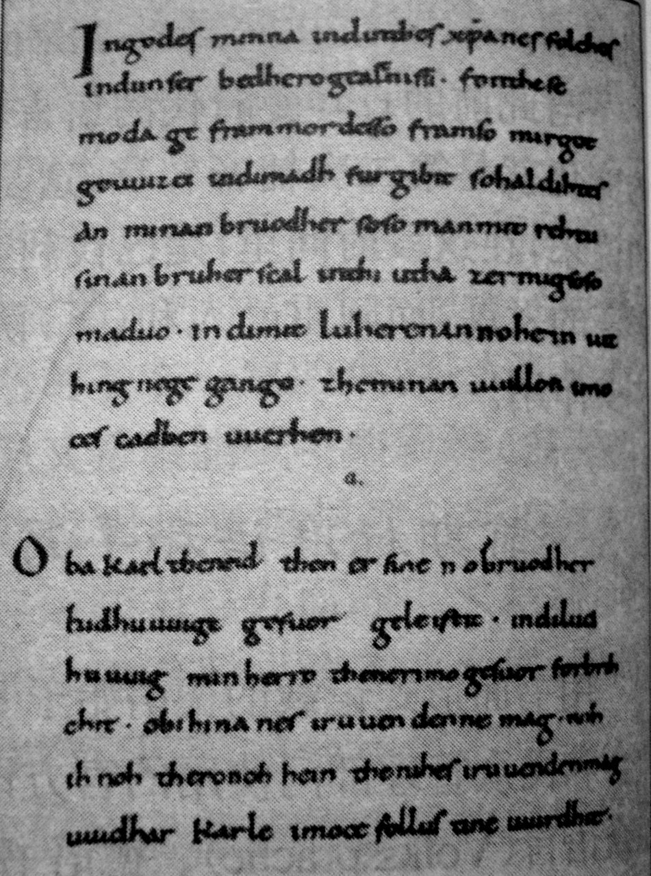 9世紀實行詞式書寫的樣品