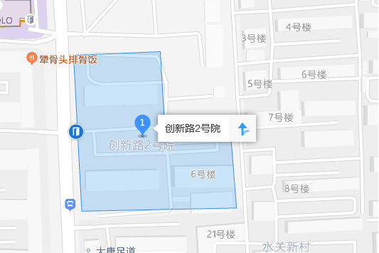 創新路2號院 創新路2號院