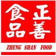 正善食品 正善食品