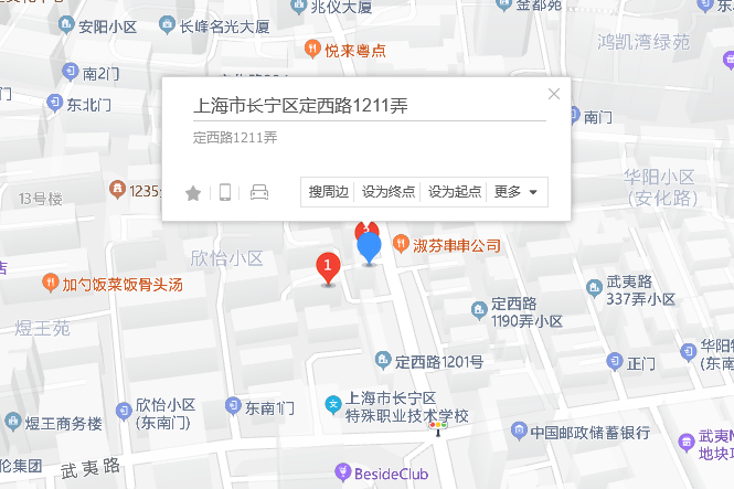 定西路1211弄 定西路1211弄