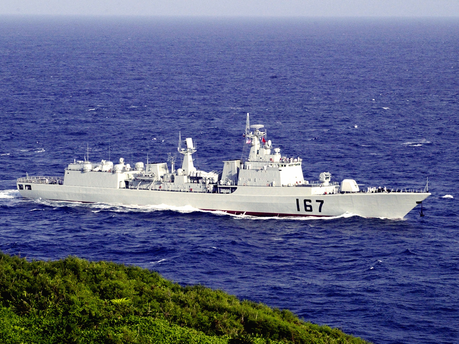 167深圳號驅逐艦
