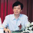 宋建明(原中國美術學院副院長) 宋建明(原中國美術學院副院長)