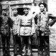 吳起鎮會議 吳起鎮會議