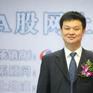 唐勇(四川高速公路建設開發總公司董事長) 唐勇(四川高速公路建設開發總公司董事長)