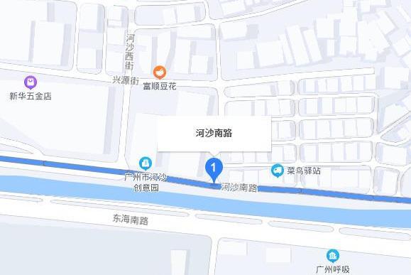 河沙南路 河沙南路